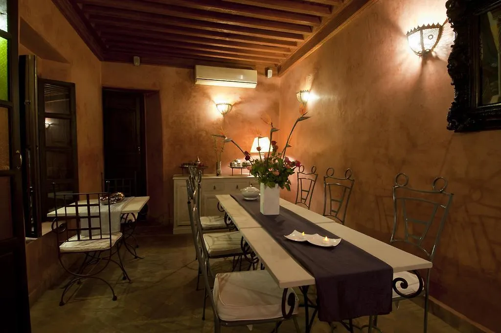 Riad Alwane Marrakesh 3*,  Morocco